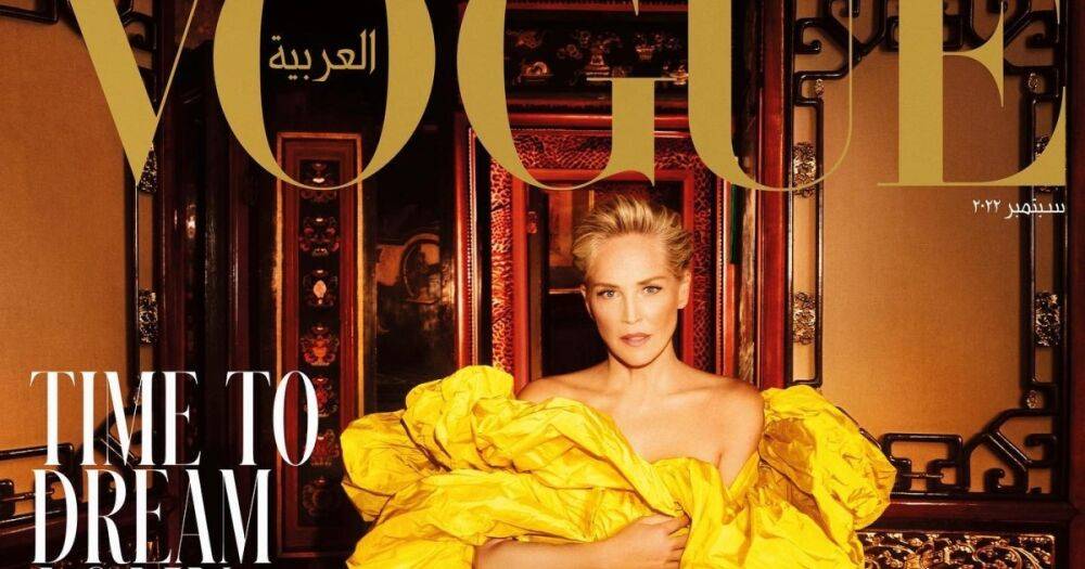 Звезда "Основного инстинкта" Шэрон Стоун украсила обложку Vogue Arabia
