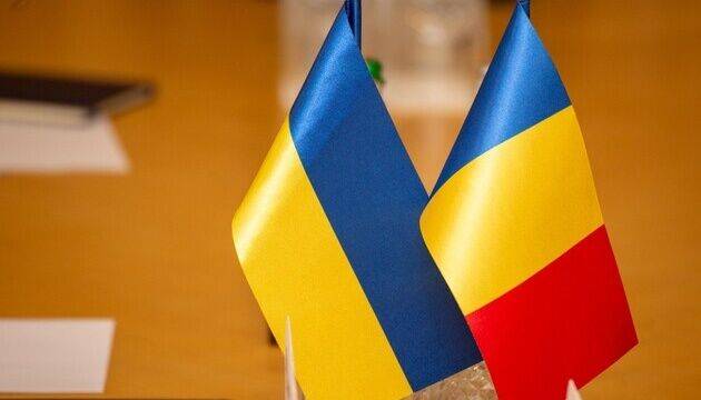 Румыния – Украина: как общая история меняет соседей