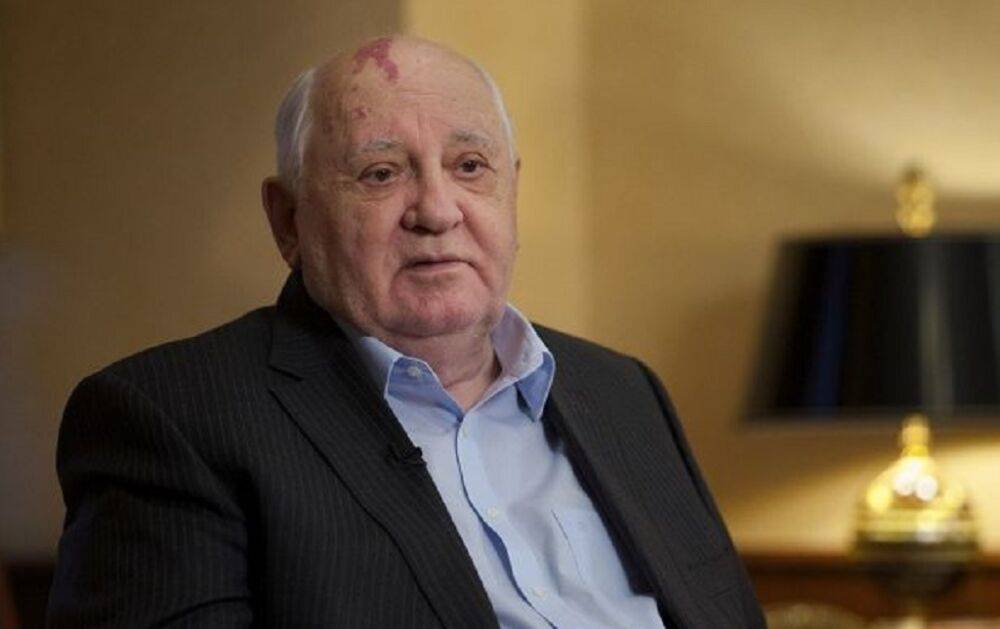 Умер Михаил Горбачев | Новости Одессы