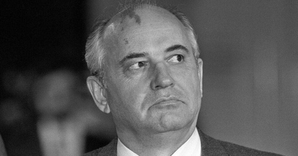 Прощай, Горби: чем запомнится миру последний глава СССР Михаил Горбачев