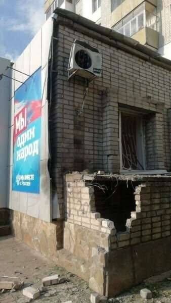 В украинском Бердянске подорвали штаб коллаборантов