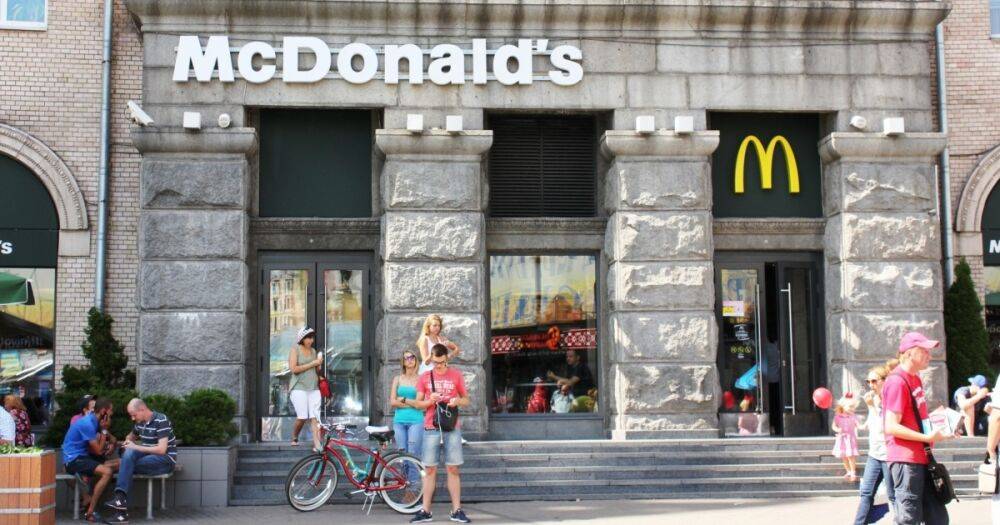 Рестораны McDonald's массово готовятся к открытию в Киеве: СМИ назвали дату (видео)