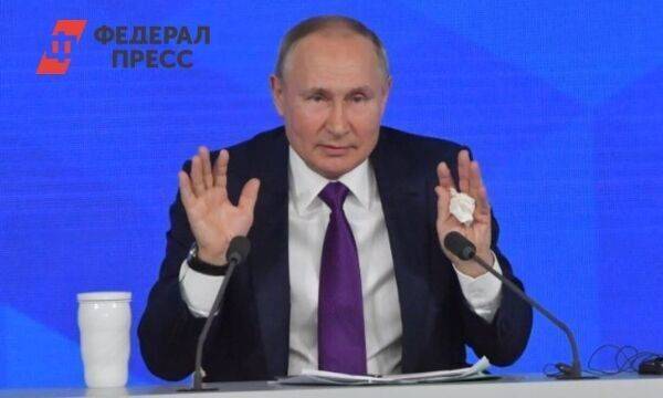 После слов Путина продажи иван-чая увеличились в 10 раз