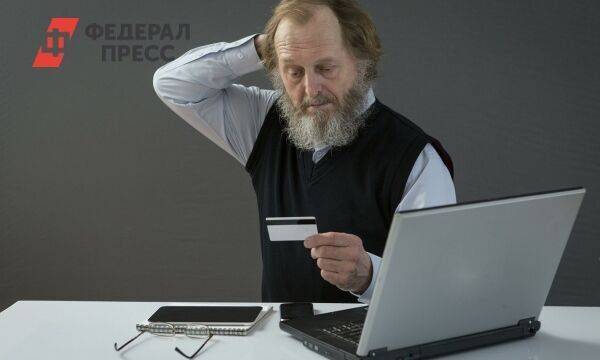 Пенсионерам выплатят по 6000 рублей в августе