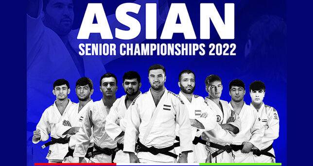 Сегодня в Нур-Султане стартовал чемпионат Азии по дзюдо