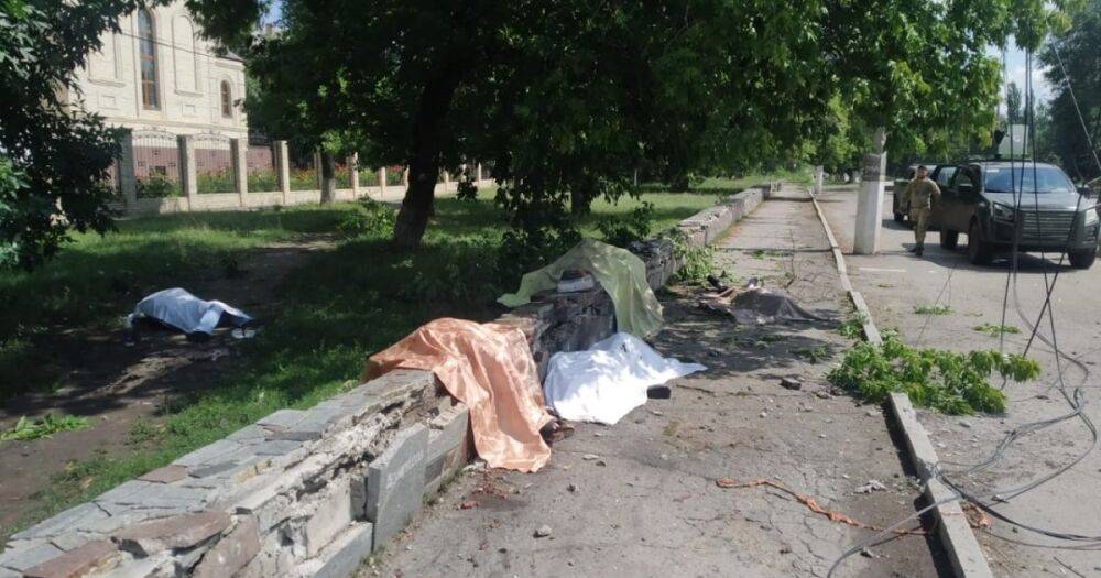 ВС РФ обстреляли Торецк: есть погибшие и раненые, — ОВА (фото)