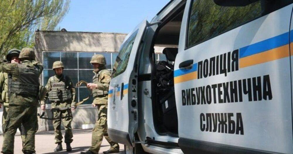 Волна минирований в Украине: ВСУ предупредило о психологической атаке ВС РФ
