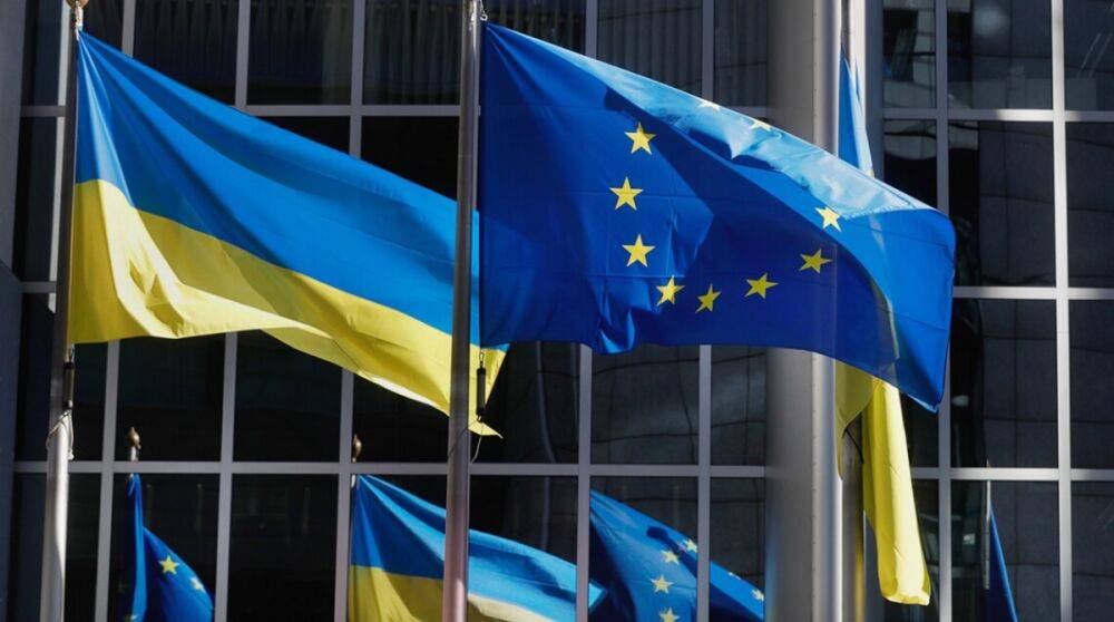 В сентябре ЕС намерен выделить Украине еще 8 млрд евро – Reuters