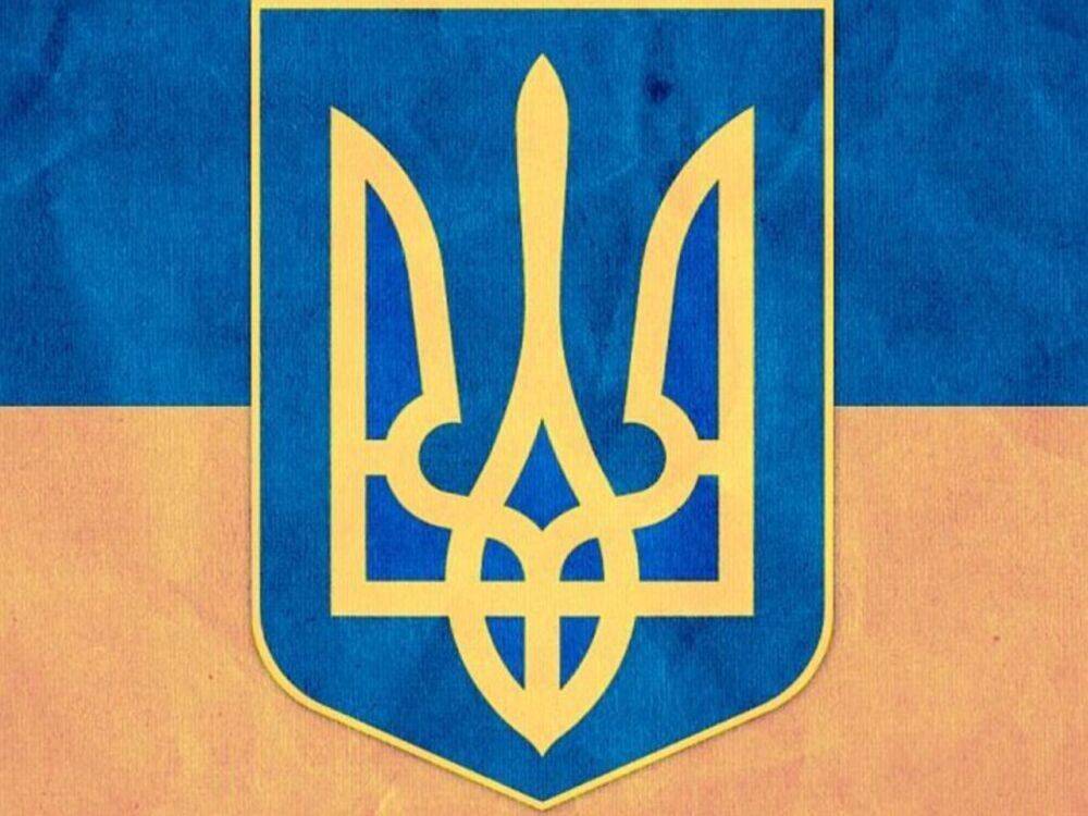 Росфинмониторинг включил украинский нацбатальон «Азов» в перечень террористических и экстремистских организаций