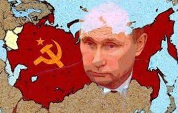 Зеленский сравнил Путина с СССР