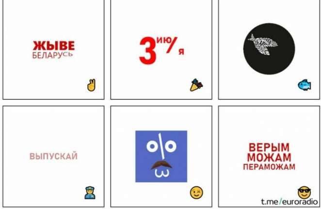 В Беларуси признали экстремистскими стикер-паки «Luka» и «Sasha 3%»