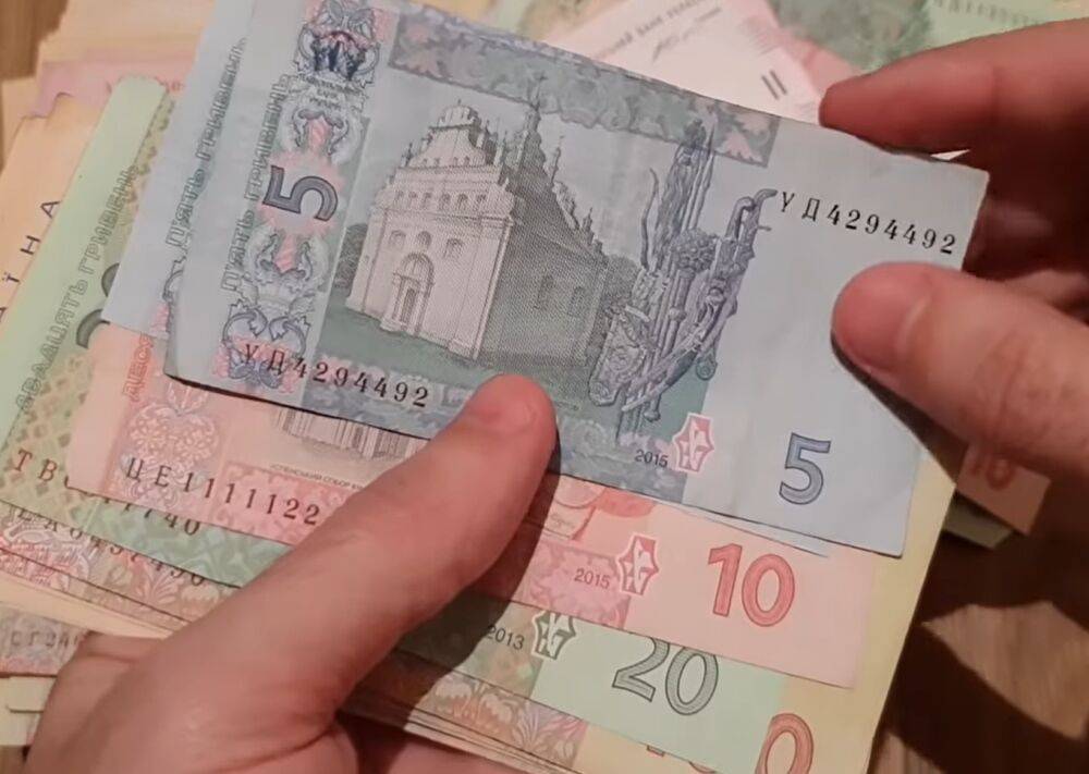 Деньги за август уже пошли: Пенсионный фонд обратился к украинцам из-за выплат