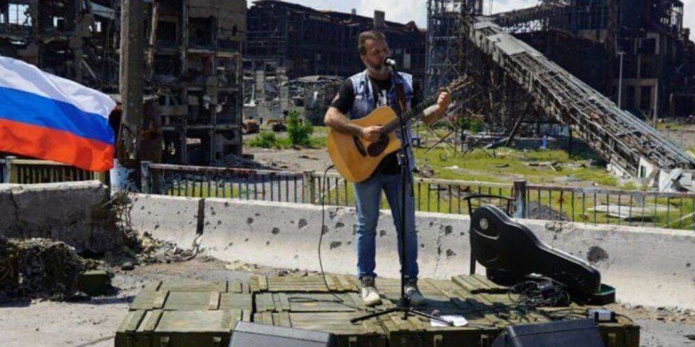 Танцы на костях. Российские оккупанты устроили концерт на руинах Азовстали — советник мэра