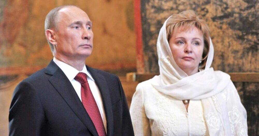 Журналисты выяснили, насколько богата Людмила Путина, бывшая жена российского президента