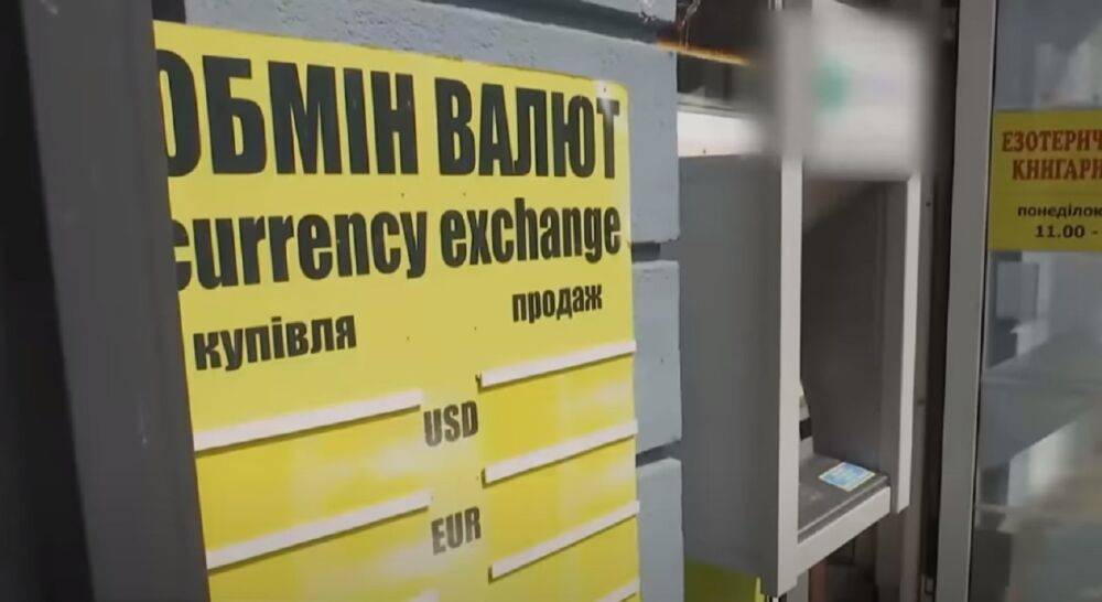 "Привет, черный рынок": после нового жесткого решения НБУ закроются сотни обменников