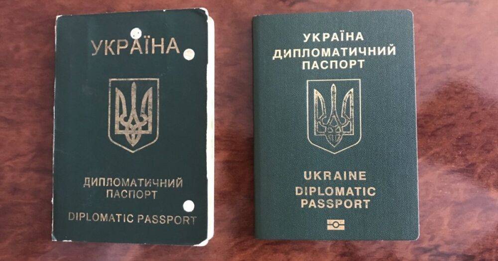Сотням нардепов аннулировали дипломатические паспорта, — СМИ