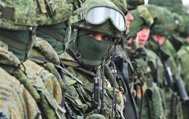 РФ формирует новый корпус для войны в Украине - ISW