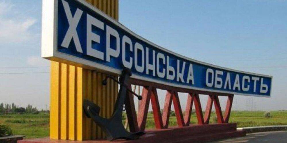 Подготовка к псевдореферендуму: в Херсонской области оккупанты раздают пенсионерам деньги, детей приглашают в лагеря в Крым