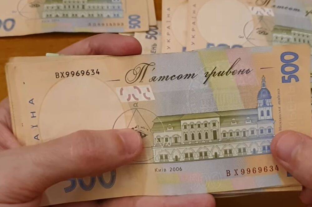 Заставят заплатить 65 тысяч грн: украинцев начнут штрафовать из-за возраста
