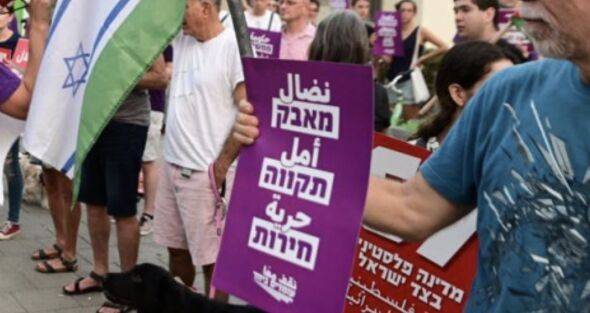 В Израиле проходят протесты против операции «Рассвет»