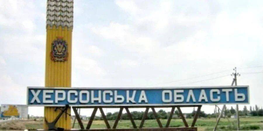 В Херсонской области российские оккупанты планируют выдавать свои автомобильные номера — ОВА