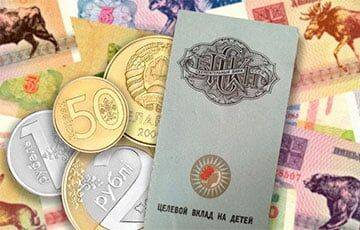 Как сто тысяч рублей на счету белоруса превратились в 68 копеек
