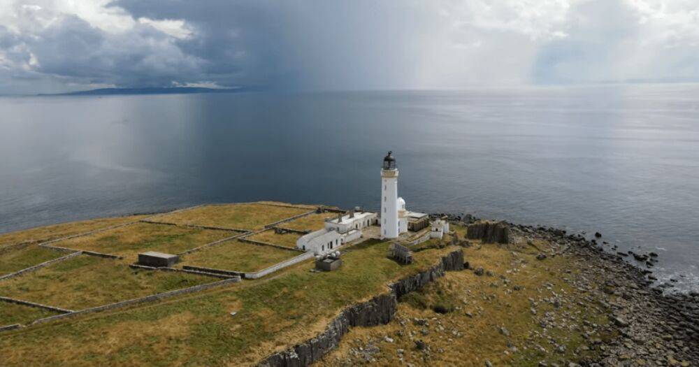 Остров за $423 тысячи выставили на продажу в Шотландии (видео)