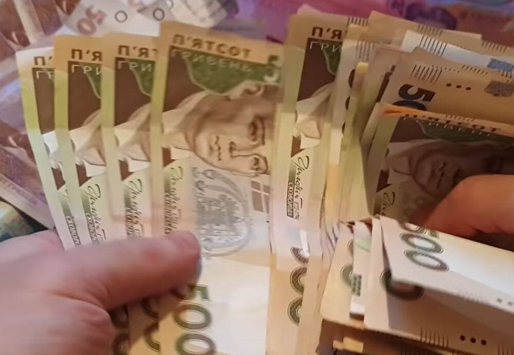 Выплата пенсий за август: в ПФУ рассказали, кто еще не получил деньги из-за Укрпочты