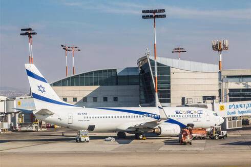 Сдать багаж в Тель-Авиве и не стоять в очереди в Бен-Гурионе: открыт новый центр регистрации