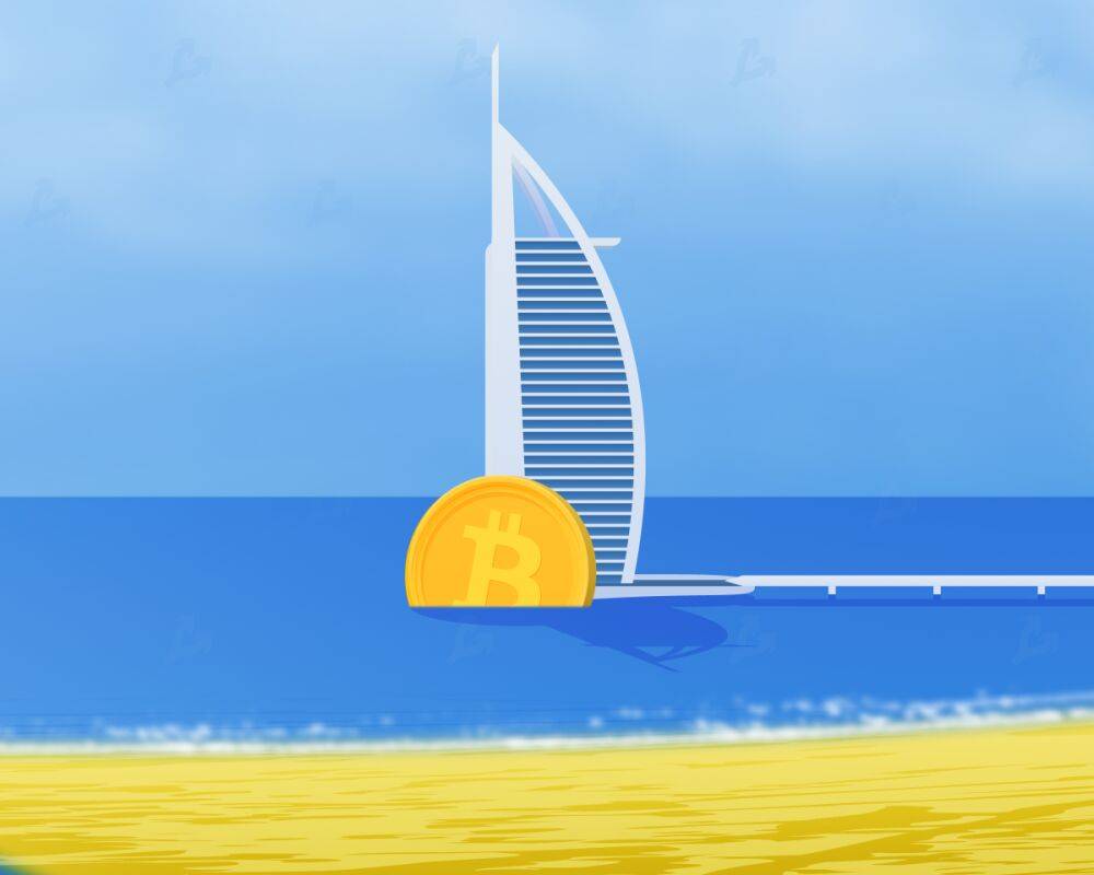 В ОАЭ ужесточили контроль за покупкой недвижимости с оплатой в криптовалюте
