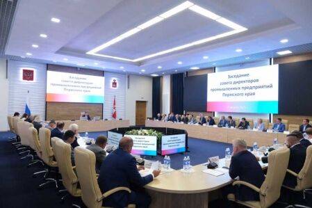Власти Прикамья проработают вопрос об открытии представительства в Беларусии для развитии экономики края