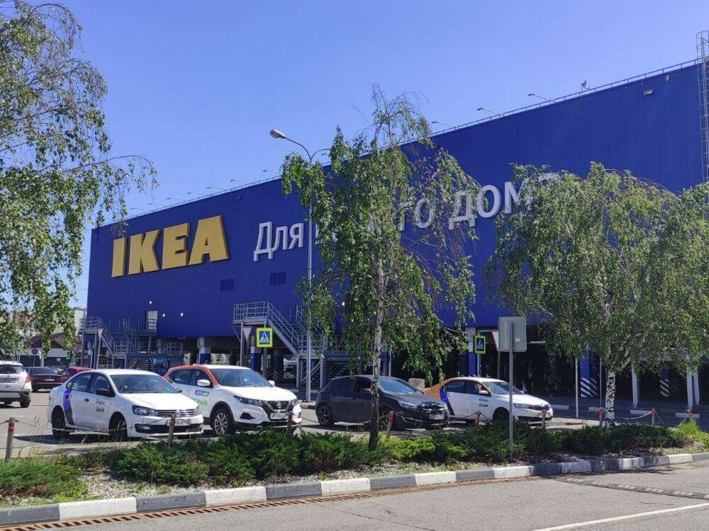 IKEA объявила, что 15 августа завершит онлайн-распродажи в России