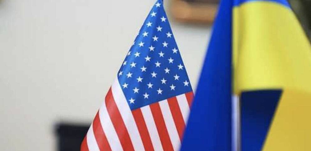 США нададуть Україні $4,5 млрд: куди спрямують кошти