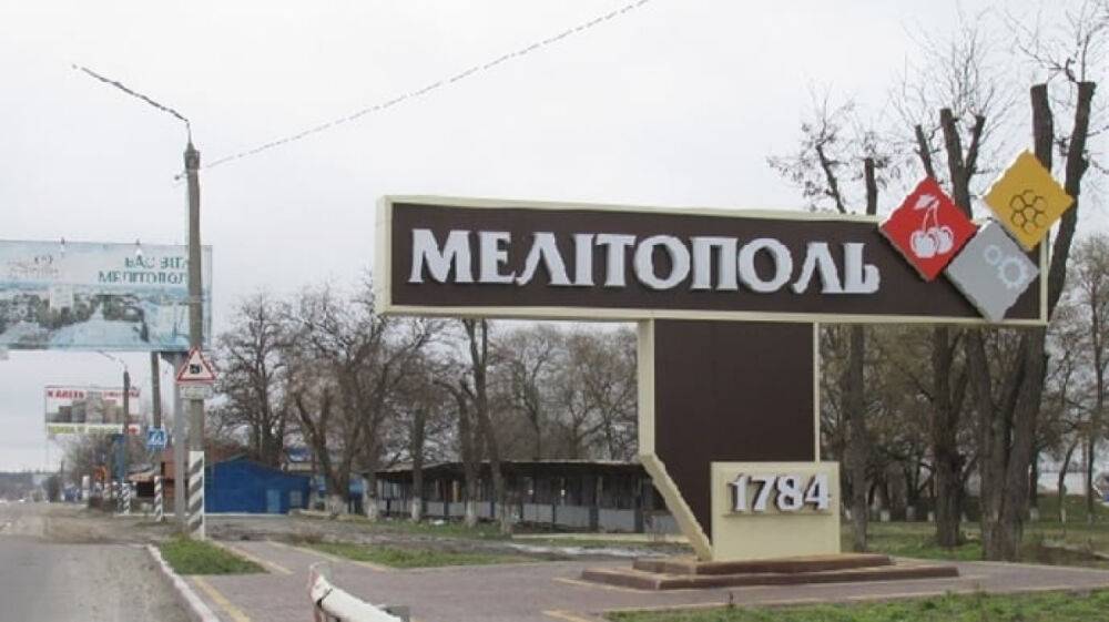 "Участь у референдумі - смертний вирок!": У Мелітополі партизани попередили окупантів