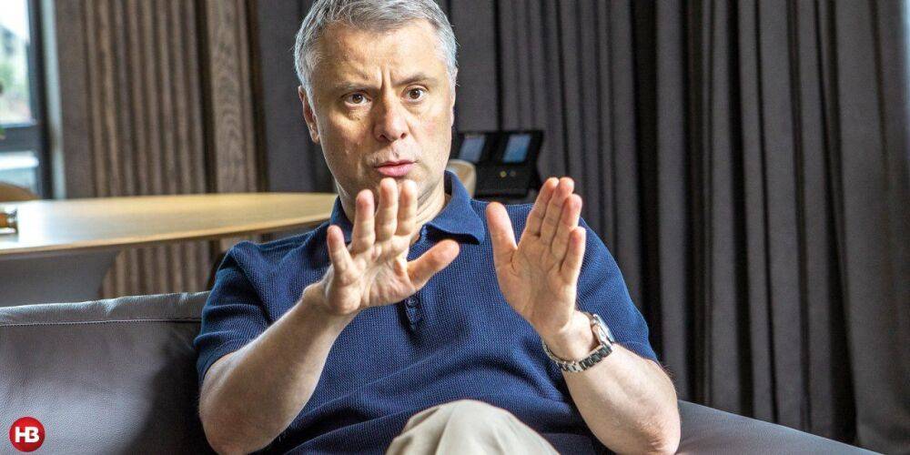 «Не женат на должности». Витренко готов уйти в отставку, если это поможет реструктуризировать долги Нафтогаза