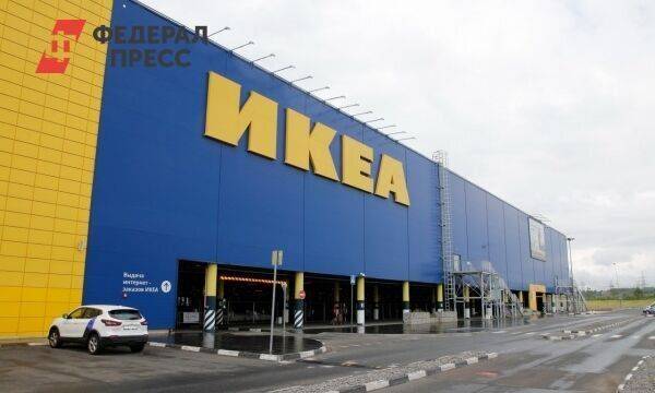 Фабрика IKEA в Ленобласти вновь приступила к работе