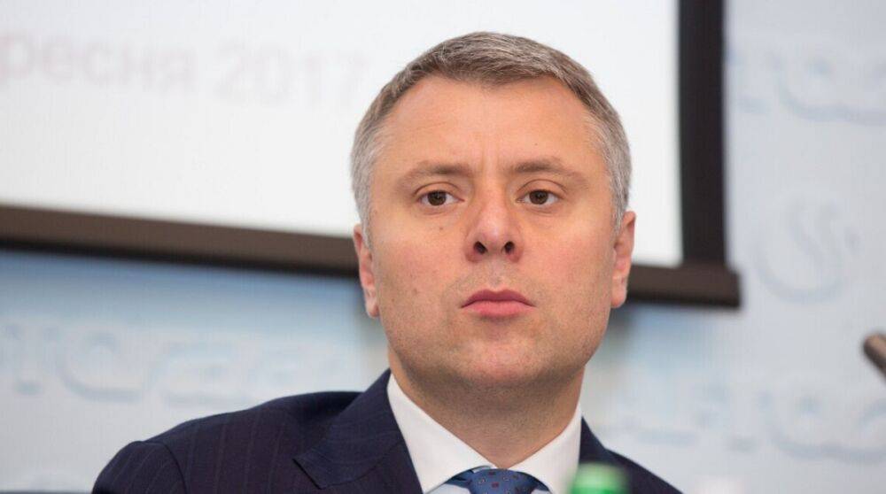 Витренко готов уйти в отставку, если это поможет реструктуризировать долг «Нафтогаза» – Reuters