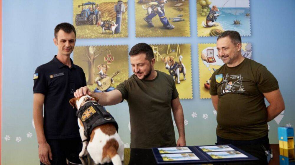 «Укрпочта» выпустила первую официальную благотворительную марку с псом Патроном