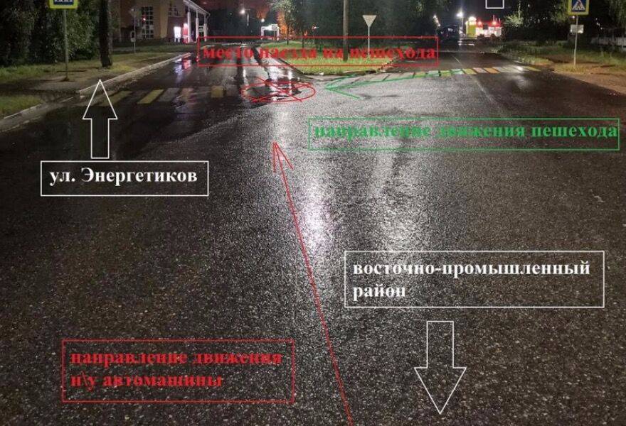 В Тверской области разыскивают сбившего женщину водителя