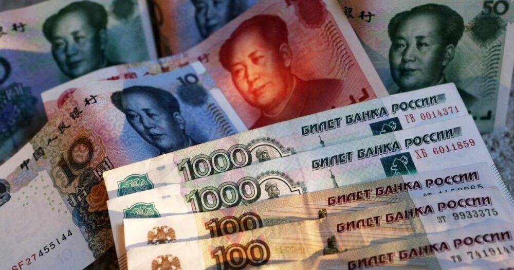 Цель — замедлить рубль: Россия закупит юаней и других "дружественных" валют на $70 млрд