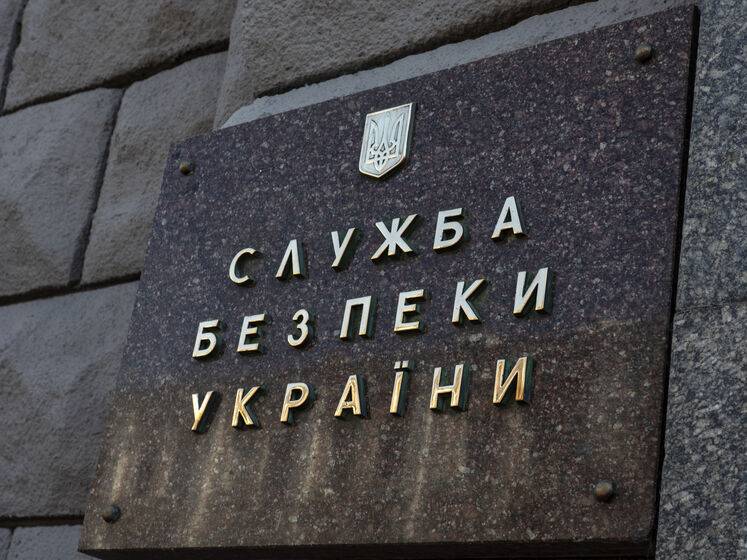 СБУ передала в суд обвинительный акт по подозрению экс-главы Николаевской окружной прокуратуры в госизмене