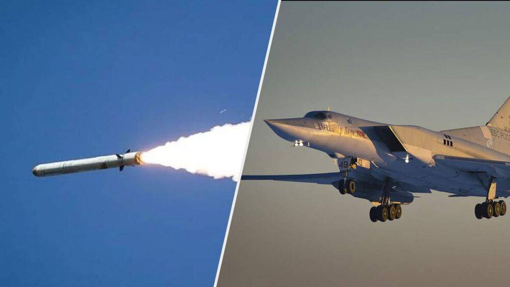 Россия, вероятно, ударила по Украине ракетами Х-22 из дальних бомбардировщиков