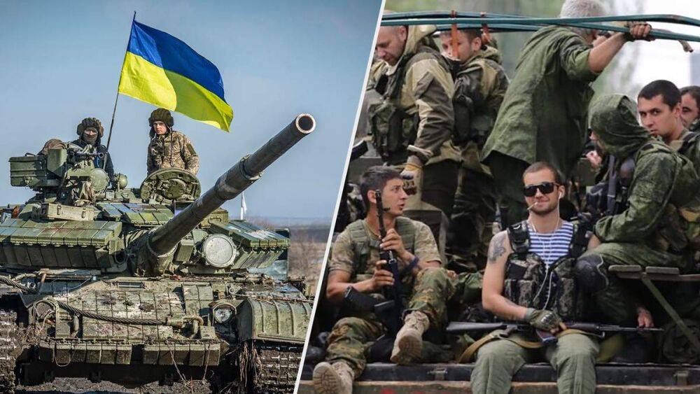 Россияне уже готовят себя к наступлению ВСУ на Донецк
