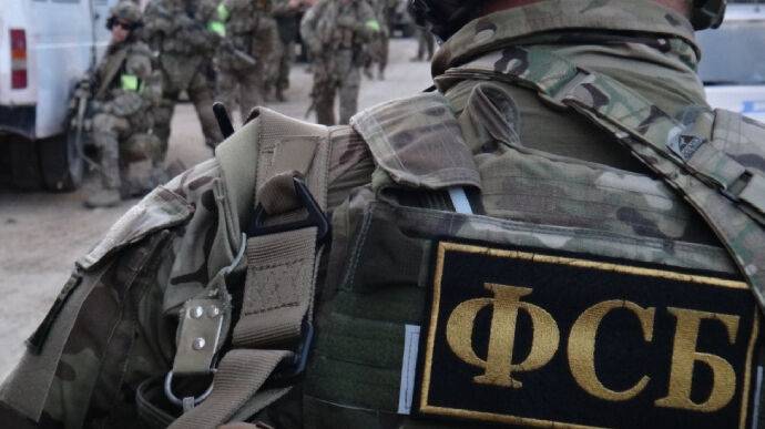 ФСБ снова придумала "теракты", которые Украина якобы готовила в Крыму