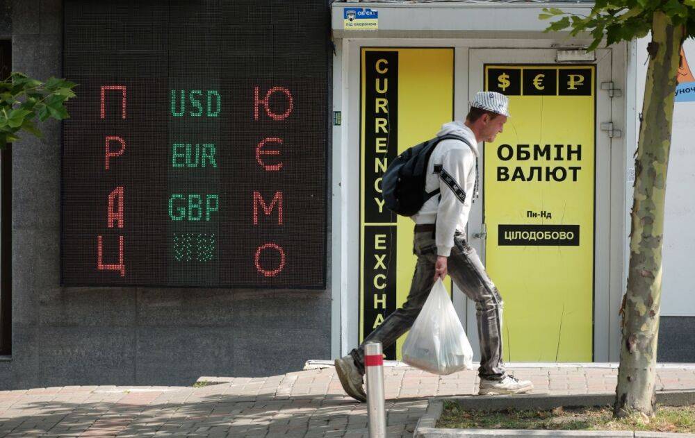 Доллар дорожает в начале недели: актуальные курсы валют в Украине на 12 сентября