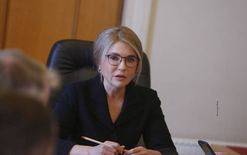 Тимошенко: мы должны войти в зиму с закрытым небом над нашими ТЭЦ и АЭС