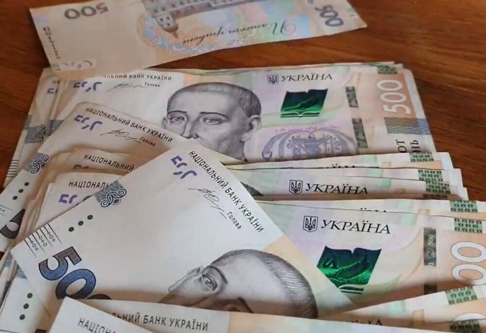 Не меньше 3000 грн: пенсионерам рассказали о доплатах в октябре