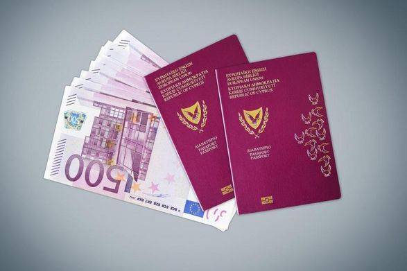 Кипрская элита предстанет перед судом по делу о "золотых паспортах"