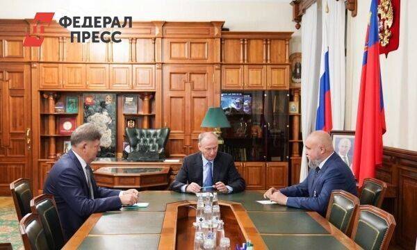 О чем глава совбеза РФ Патрушев говорил с губернатором Цивилевым