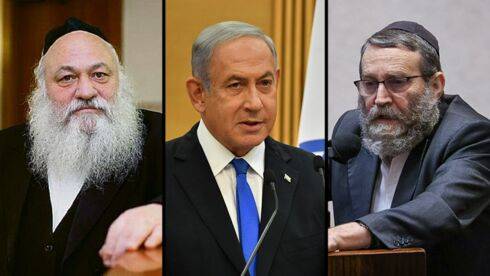 С божьей помощью: соглашение Нетаниягу с ортодоксами ставит под угрозу будущее Израиля